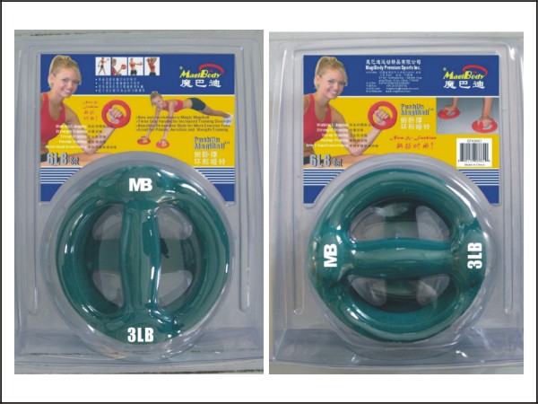 EFA8882-8885 PUSH-UP MAGIBELL PAIR