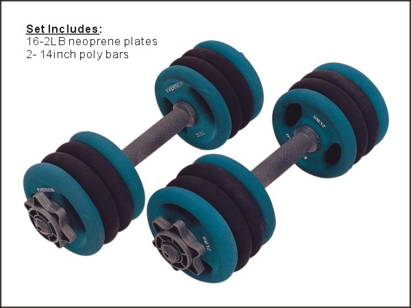 EFA8882 36LB ADJUSTABLE DUMBBELL SET
