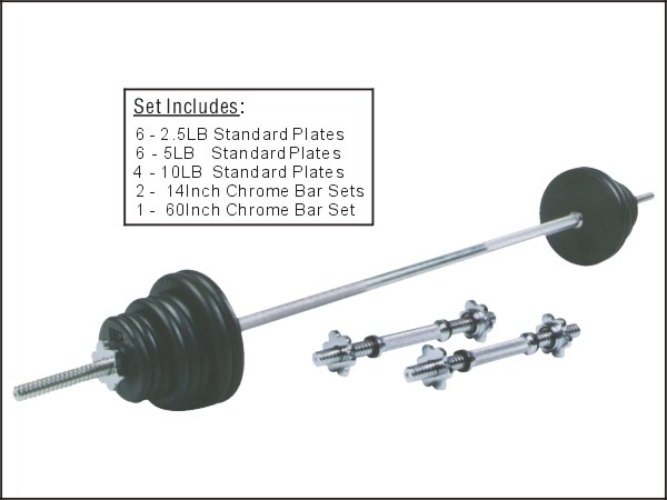 EFA8903-8904 110LB BARBELL & DUMBBELL SET
