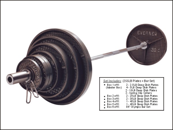 EFA8930 300LB OLYMPIC WEIGHT SET