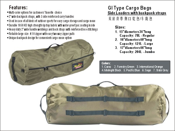 GI TYPE CARGO BAGS