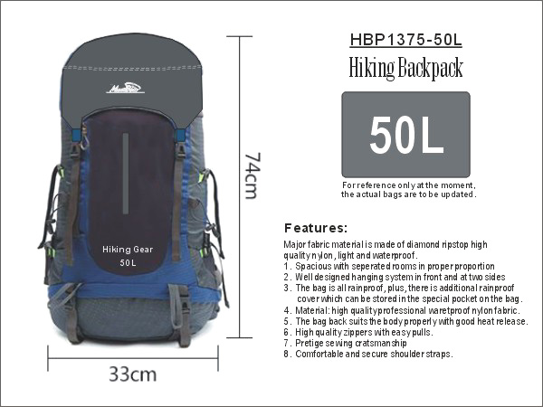 HBP1375-50L HIKING BACKPACK