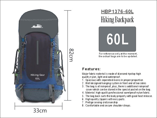 HBP1376-60L HIKING BACKPACK