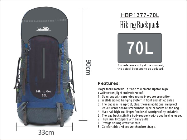 HBP1377-70L HIKING BACKPACK