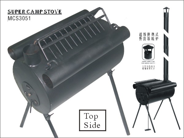 MCS3051A2 SUPER CAMP STOVE