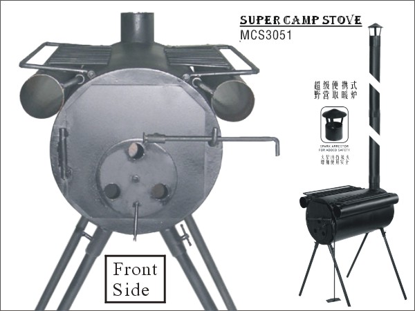 MCS3051A3 SUPER CAMP STOVE