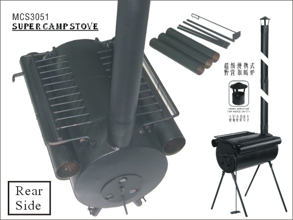 MCS3051A6 SUPER CAMP STOVE
