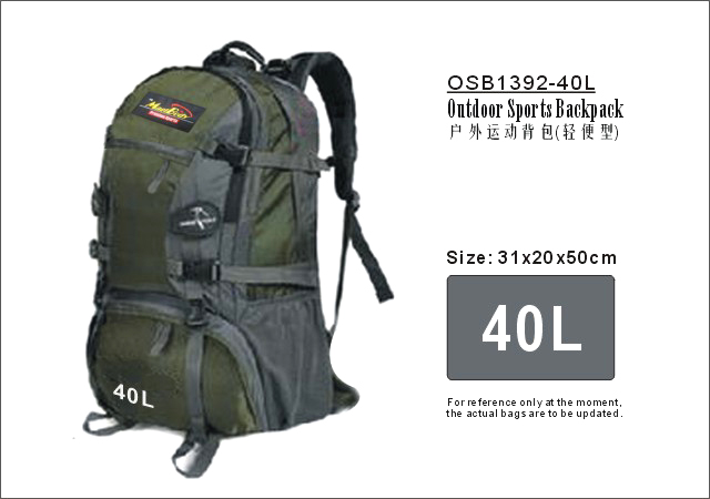 OSB1392-40L OUTDOOR SPORTS BACKPACK