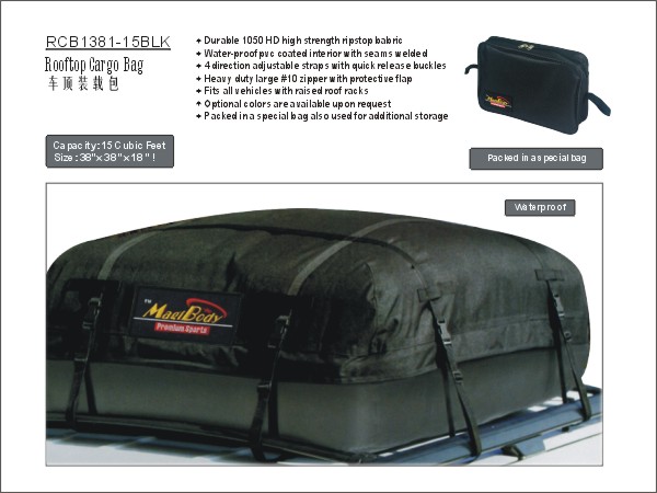 RCB1381-15L ROOFTOP CARGO BAG