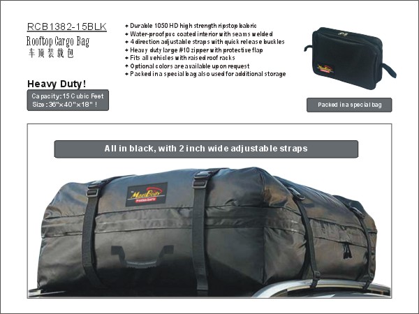 RCB1382-15L ROOFTOP CARGO BAG