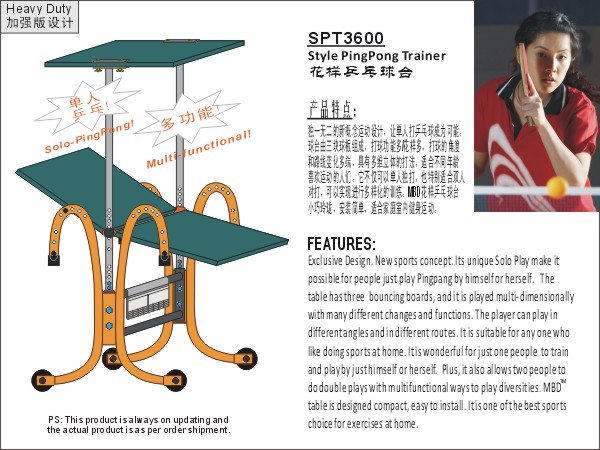 SPT3600 3D PINGPONG TRAINER